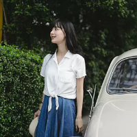 San 所有的愤怒都会招致更