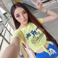渕 以后旳路、我会陪迩一