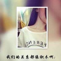 伪爷：喜欢就拿走 感情哪有不犯贱的时候