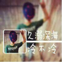 一男一女滴~~~~ 别对生活投降，希望永