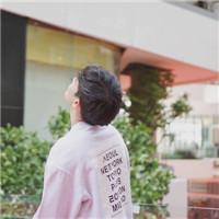 张起灵 与人为善，善于吃亏。