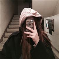 客 广交朋友，少碰感情。