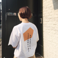 小行星 我讨厌我最在乎的人做
