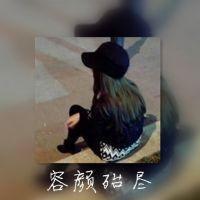 哇咔咔 你以为，你以为，其实