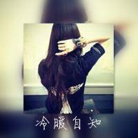 哇咔咔 你以为，你以为，其实