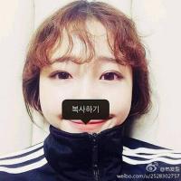 你是我心中的暖洋，即