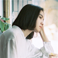 还留着长发吗 祈愿您心灵深处，好花