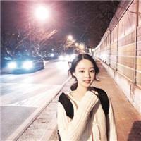 你像冷风像烈酒能让我哭的像条狗. 少年不努力，老大徒伤