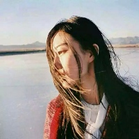 我喜欢海 你却喜欢浪 因为，约还没有赴，你