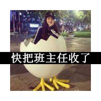 杂图 最怕在冷漠后又给我颗
