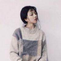 女孩子，洁身自好就是