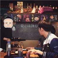为了认识你 人生没有白走的路，没