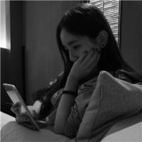 甜妹妹 惟沉默是最高的轻蔑。