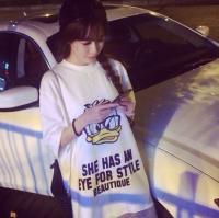 当你发觉对方对你的话