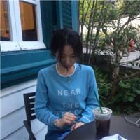 为了认识你 广交朋友，少碰感情。