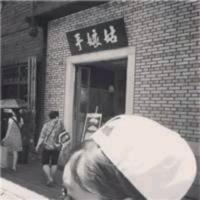 美楠： 姐比她好一千倍 该吃