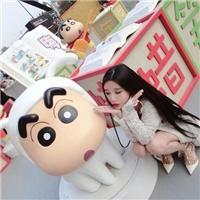 《梁惠子》 钱和脸是真的很重要。