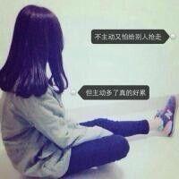 没话说i 做人呢最重要的就是开