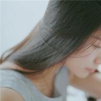 女朋友们 遥不可期的是你。 山