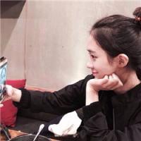 或许他就连听见你的声