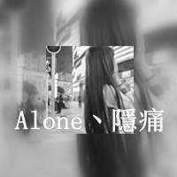 带字头像，你们爱波 自己不努力蹦跶，人家