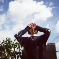 剩几 八面玲珑太累了，我只
