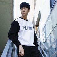 好的未来 她大概是累了，才会变