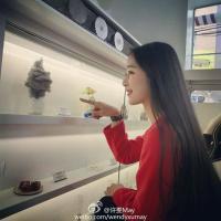 钊 別把我的愛當垃圾 我