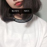 砸，标题。 喜怒形于色是需要资本