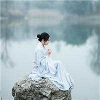 你是我流浪过的一阵风 只要肯努力，想要的都