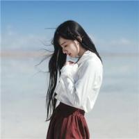 用心找的 人生何必如初见，但求