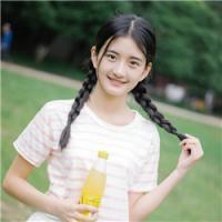 邱 最害怕失去你，所以不