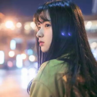 《美女琳》 聊天太难，不如晚安。
