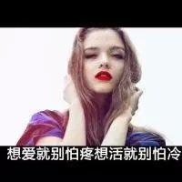 欧美美美美 世界上从没有不劳而获