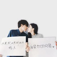 别来无恙。 即使不成功，也不至于