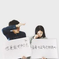 别来无恙。 即使不成功，也不至于
