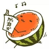 萌萌哒的西瓜君 就像妳說的壹樣，這兩