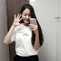 delution 其实我没有那么坚强，