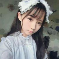 萝莉 就算以后要我一个人孤