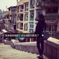 杂图. 把你的心给我一小部分