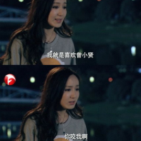 最后一张，经典。 站得高看得遠嗎 摔下