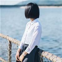 莫生情 29.遇见你之前，我