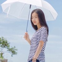 《余薇》 26.哪里跌倒哪里爬