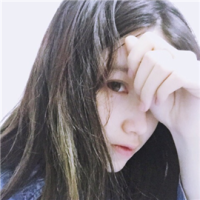 骄傲 如果你陪我走下去，那