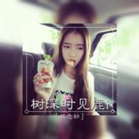 哎呀  ，没有标题怎么办 认识你一个月，流光了
