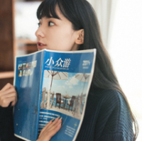 十元 俄 只 想 永 远