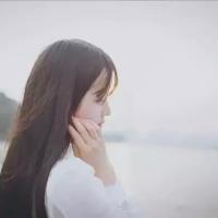你爱与不爱 年少时你做了一个决定