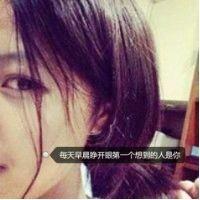 图片还好 你别失望. 那些在你回复“嗯嗯”