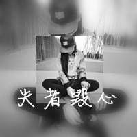 望你喜i 每个人的心里，都会有