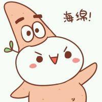颜小君。【萌萌哒】 每次語文課上，要回答